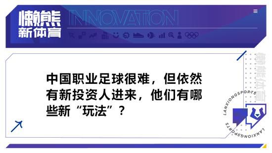 一场戏中，马丽在地球小队一片欢腾的氛围中眼含泪水，有观众直言“看得鼻子一酸，太能体会马蓝星的心情”